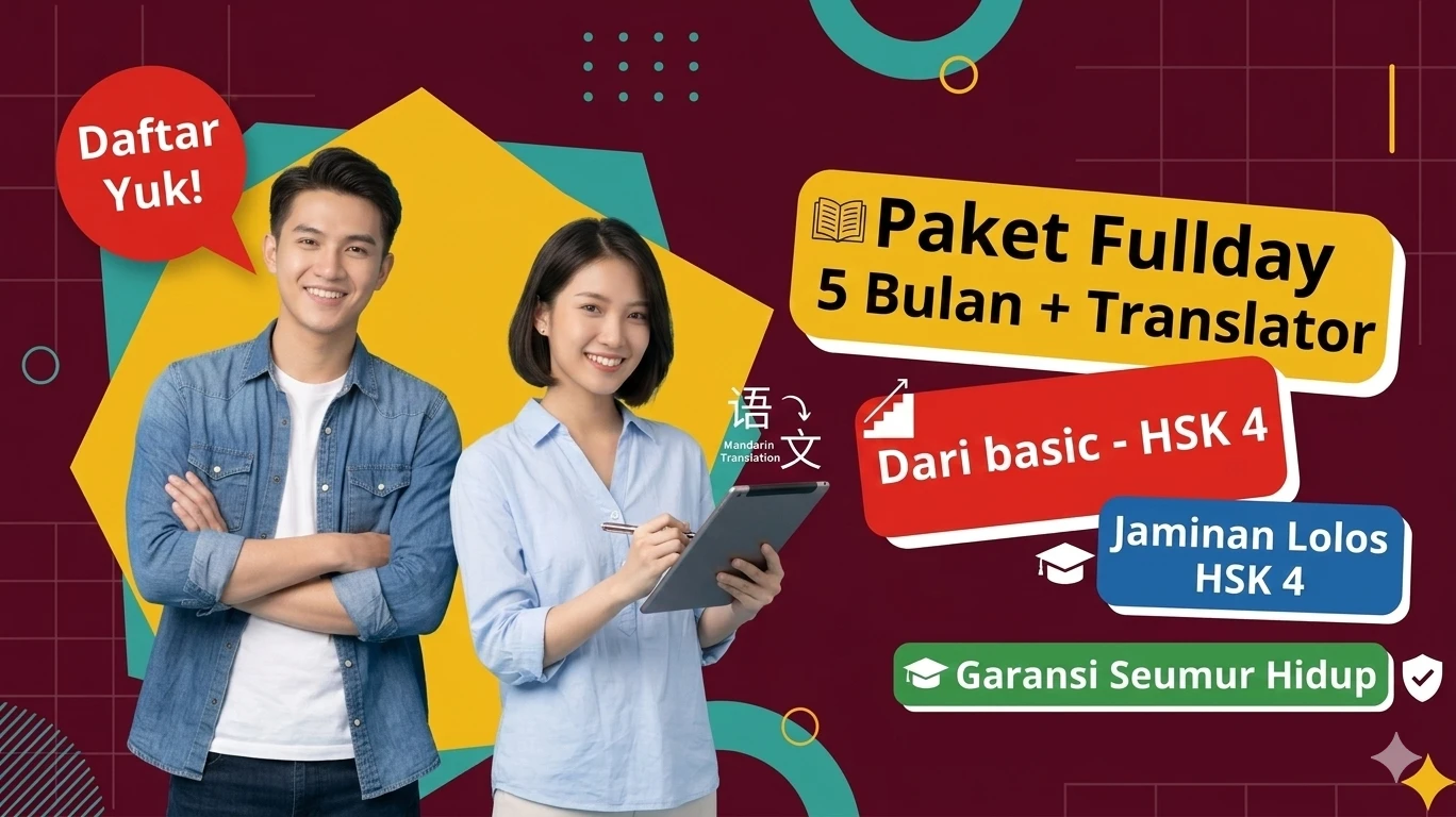Paket Fullday HSK 5 Bulan + Basic Translator