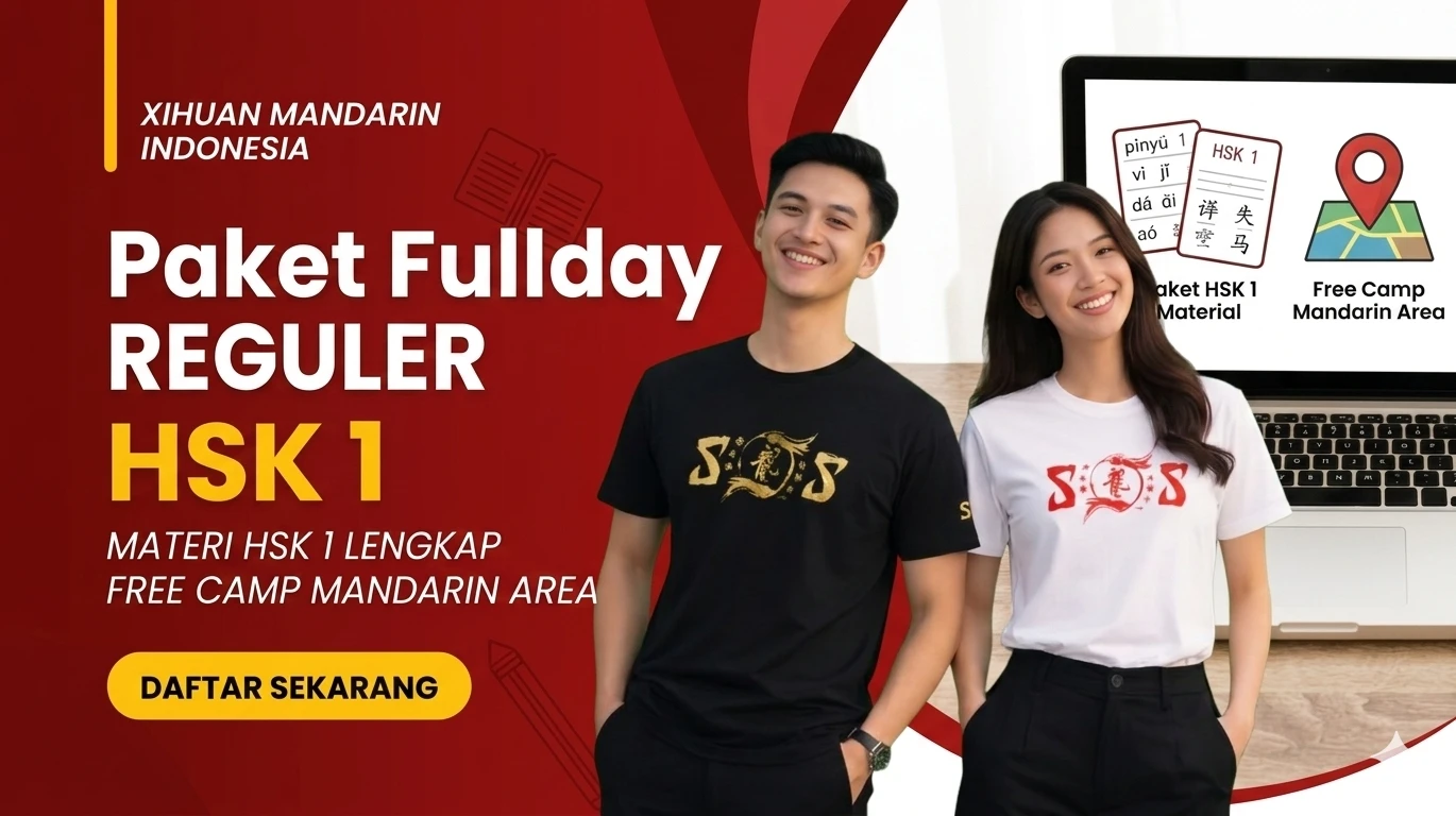 Reguler Fullday HSK 1