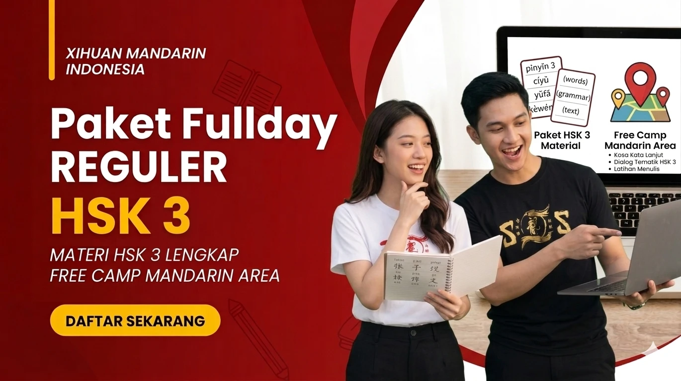 Reguler Fullday HSK 3